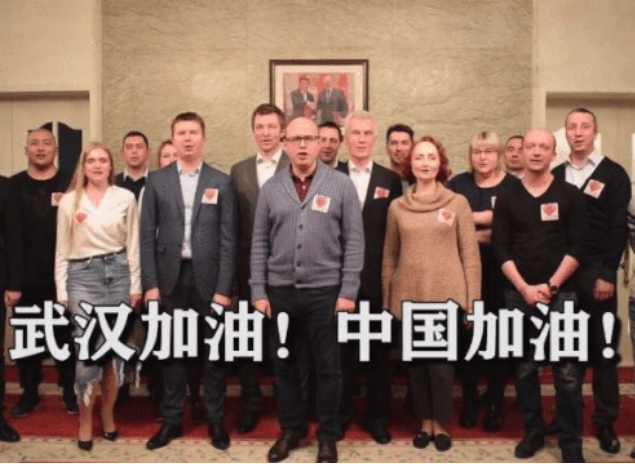 Greetings from Chongqing's International Friends: We Stand Together!