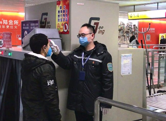 Chongqing Novel Coronavirus Update: Urgent Epidemic Prevention Methods in Effect in 9 districts of Downtown Chongqing