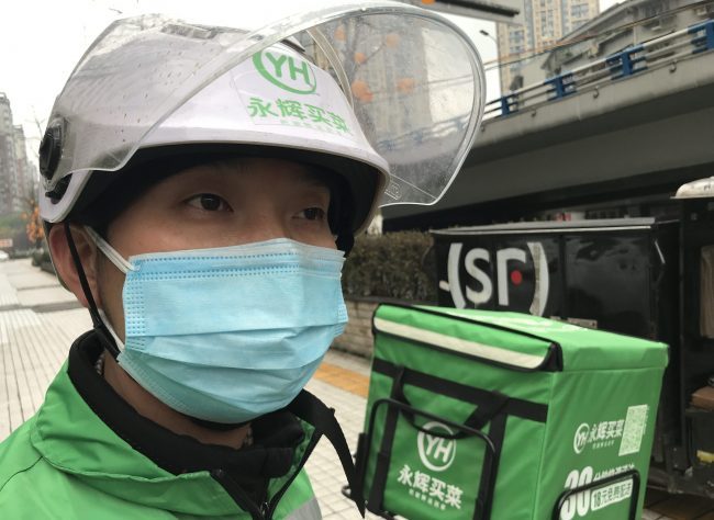 Online Services and Necessity Delivery are Convenient for Chongqing Residents