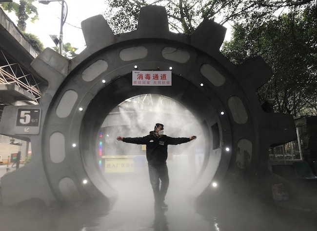 Chongqing NCP Update: 486 Confirmed Cases Reported, Aerosol Transmission not Proved Yet