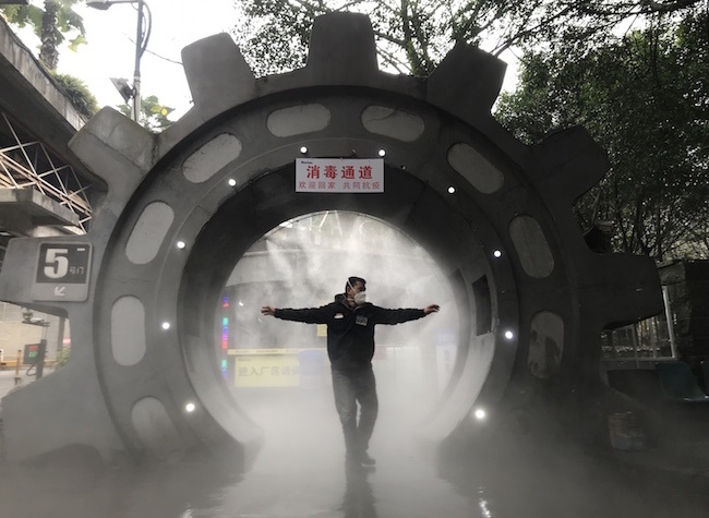 Chongqing NCP Update: 486 Confirmed Cases Reported, Aerosol Transmission not Proved Yet
