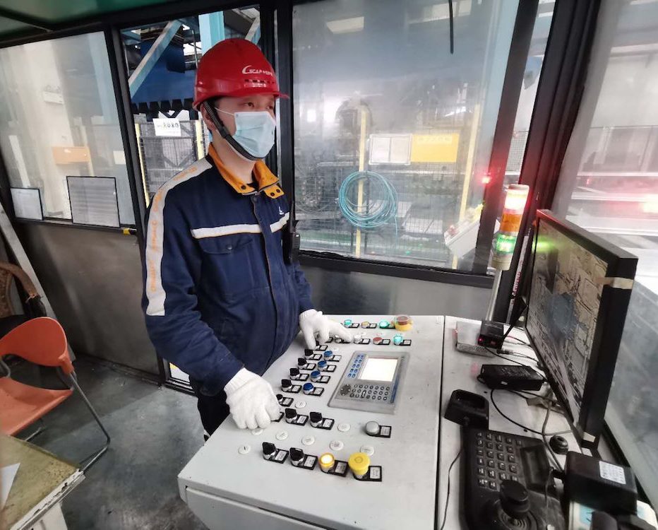 employee