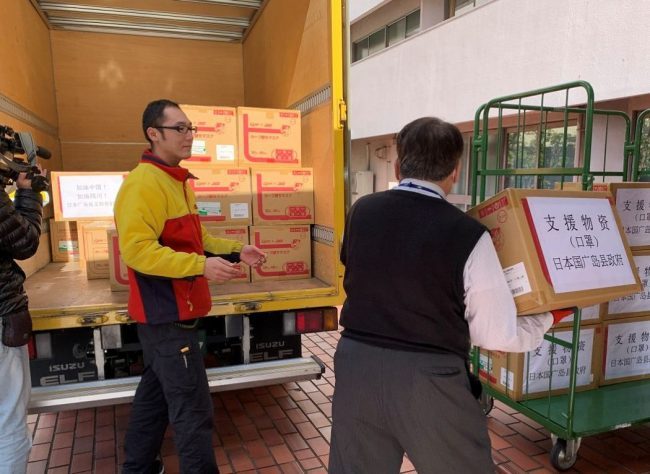 Greetings and Supports from Consulate-Generals in Chongqing and Chengdu amid COVID-19 epidemic