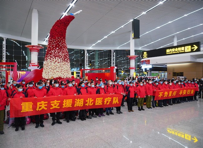 Chongqing COVID-19 Update: 544 Confirmed Cases Reported, Several Anti-Virus Drugs Applied in Clinical Trials