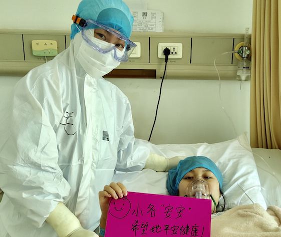 50 Hours of Guard for a Baby