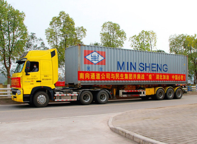 The Logistics Company of CELB Cooperates to Ensure Operation of ILSTC During COVID-19