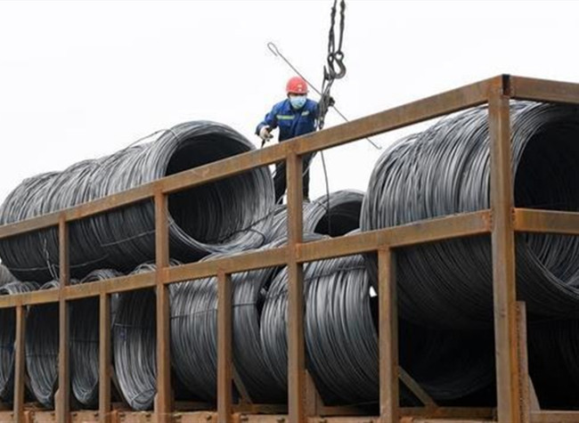 Intelligent Epidemic Prevention and Control System to Support Free Trade Port Safe Operation