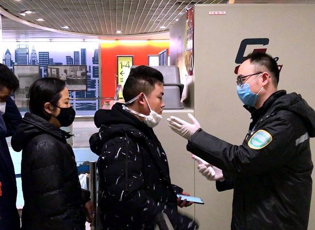 Chongqing Novel Coronavirus Update: Strict Traffic Control on Public Transportation