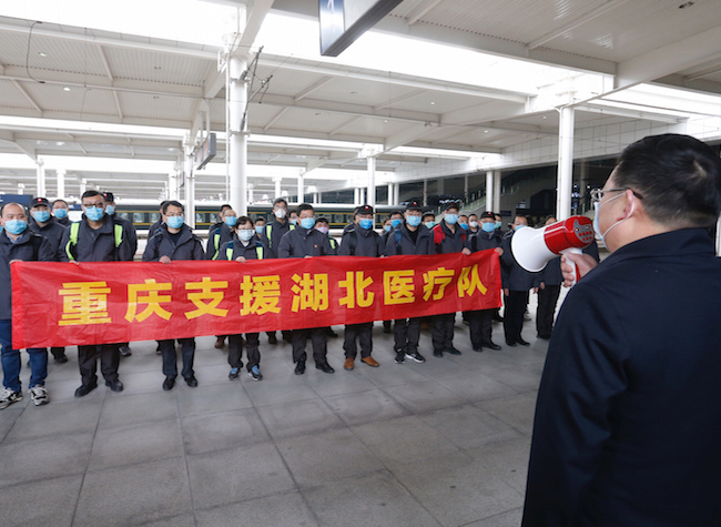 Chongqing COVID-19 Update:337 Confirmed Cases Hospitalized, Integrate TCM and Western Medicine