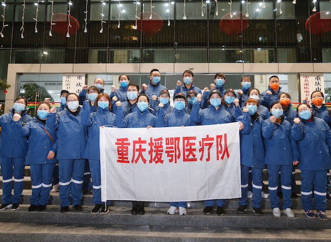 Chongqing COVID-19 Update: 505 Confirmed Cases Reported, COVID-19 May End by April