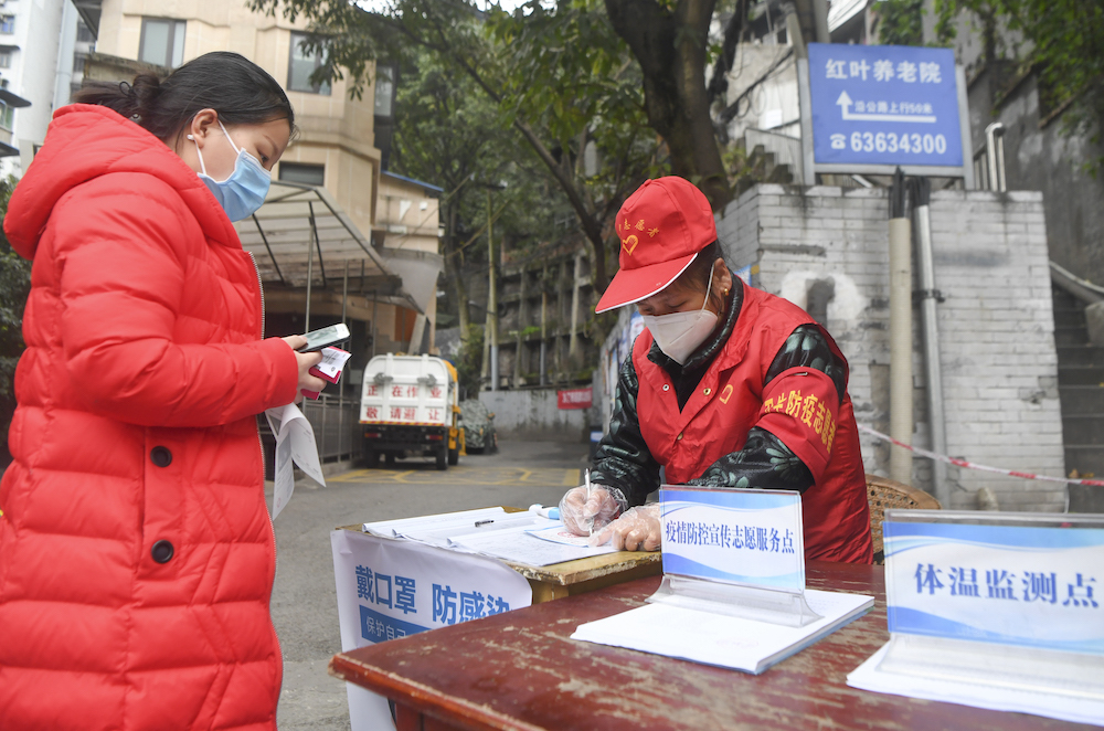 volunteer