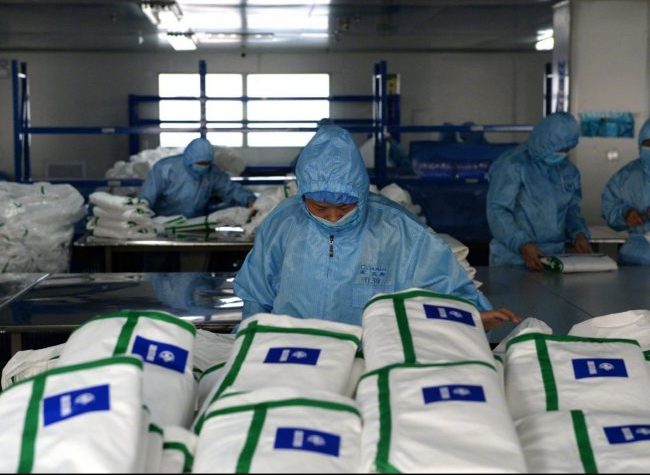 Announcement of Liangjiang New Area of Chongqing on Accepting Public Donations