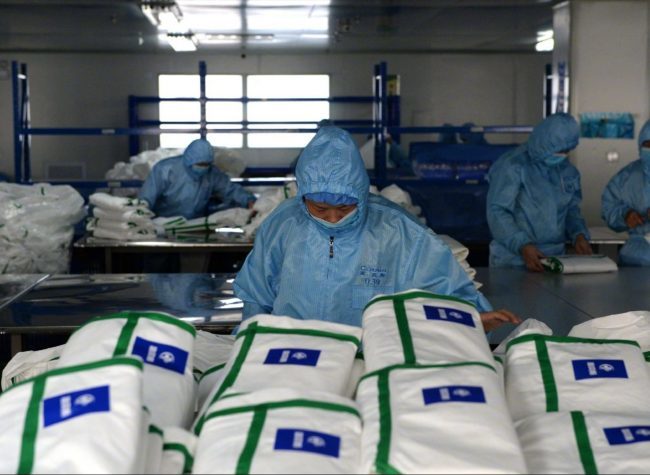 Announcement of Liangjiang New Area of Chongqing on Accepting Public Donations