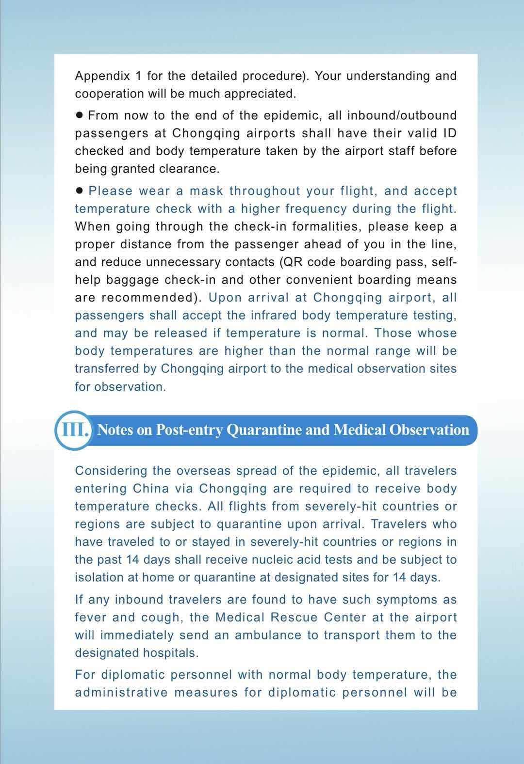 Guide for Foreign Nationals on the Border Entry/Exit Control in Chongqing by FAO of Chongqing Municipal  People's Government.