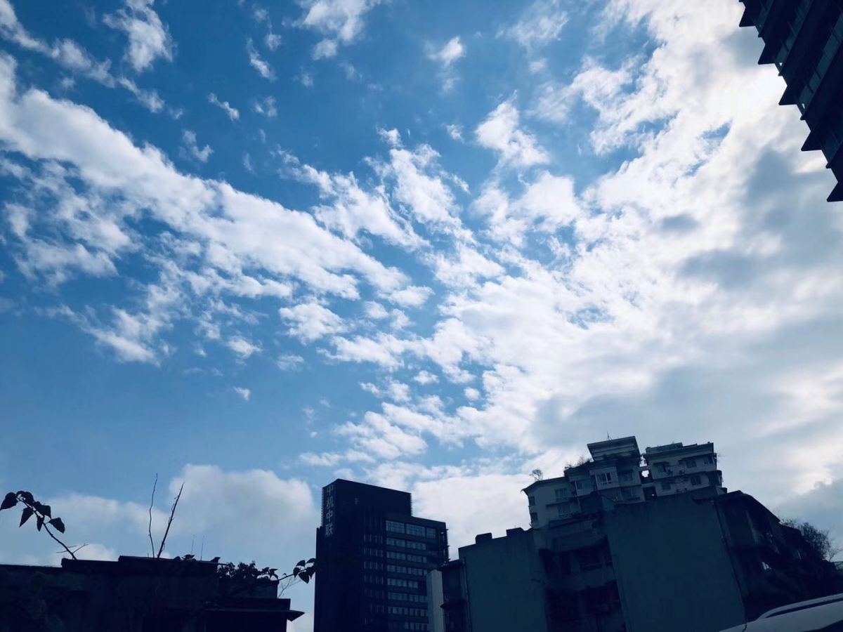 A beautiful, blue sky in Chongqing.