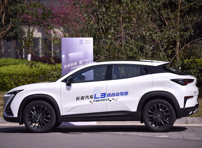 Behind the Mass Production of China's First L3 Self-Driving Vehicle