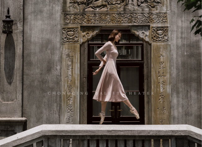 The Ballet Troupe from Chongqing Combat COVID-19 through Dance