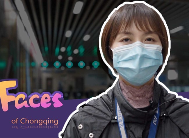 Faces of Chongqing: Stories behind Famous Rail Transit in This City