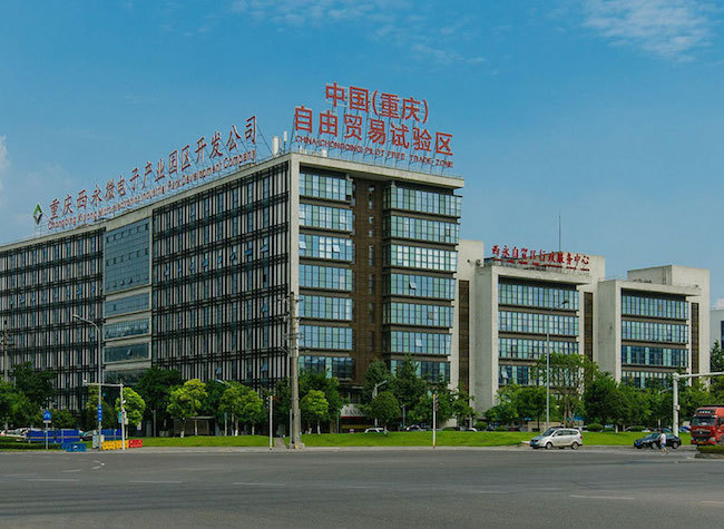 Chongqing Propels Work and Production Resumption While Advancing Opening-up