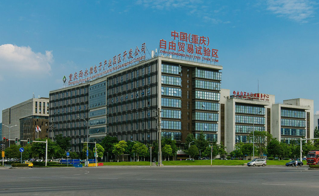 chongqing propels work and production resumption wh