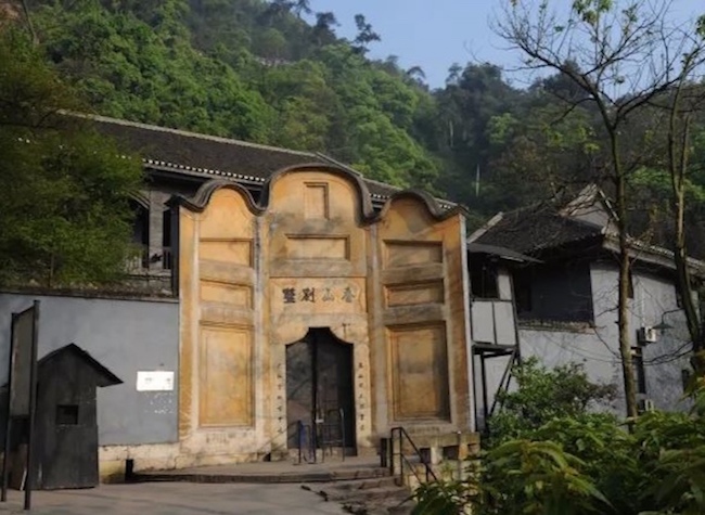 Report on Travel After COVID-19 Shows Chongqing as a Popular Destination