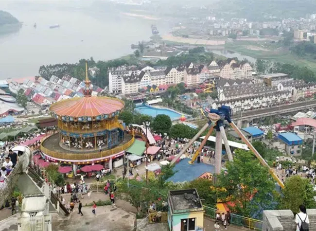Meixin Wine Town