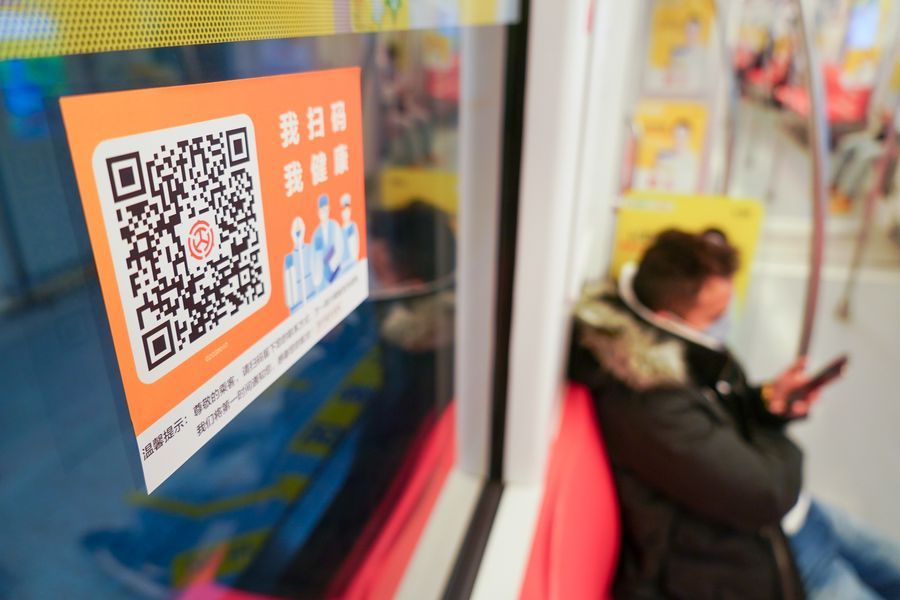 QR-code-for-passengers-to-register-their-information