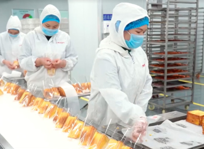 Inside a Multi-national Food Production Centre amid COVID-19