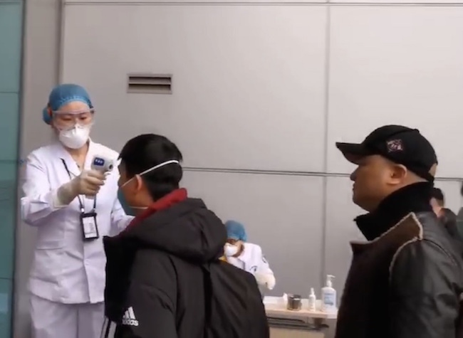 COVID-19 Update: 24 Countries Listed as Epidemic, Any Entry is Under Medical Quarantine and Nucleic Acid Test