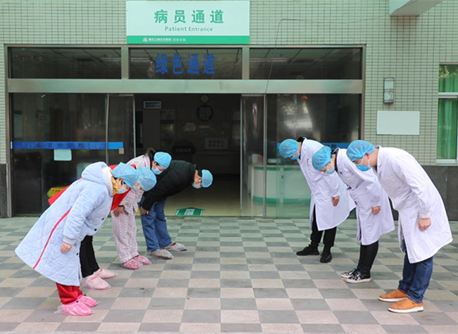 Chongqing COVID-19 Update: 80 Confirmed Cases Hospitalized, Supplies from 46 Countries Arrive in China