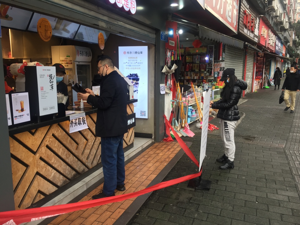 Today the bubble tea shop operates like airport customs.