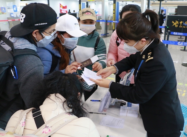 COVID-19 Update: The 5th Edition of Entry and Exit Health Declaration Form Starts Using from Tuesday