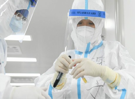 Chongqing COVID-19 Update: No Newly Confirmed Cases for the 13th Consecutive Day, Seven Medical Teams Were Praised 