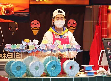 Chongqing Promotes Business Resumption in the Catering Industry