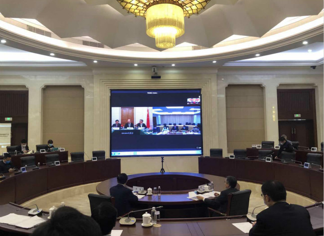 Chongqing Shares COVID-19 Prevention and Control Experience with Ukraine and Armenia through Video Conference