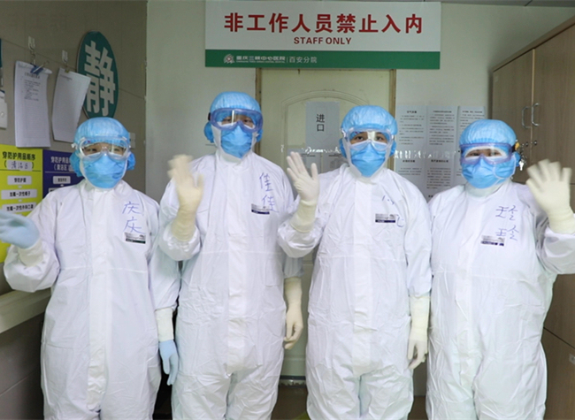 Chongqing COVID-19 Update: No Newly Confirmed Cases for the 12th Consecutive Day, 20 Outstanding Female Medical Workers as Heroines
