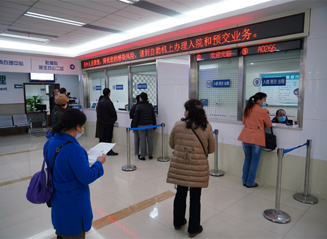 At Least One Level-A Secondary Hospital for Each Poverty-Stricken County