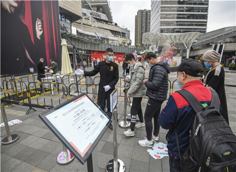 Chongqing Business Circles Realize Nearly 100% Work Resumption