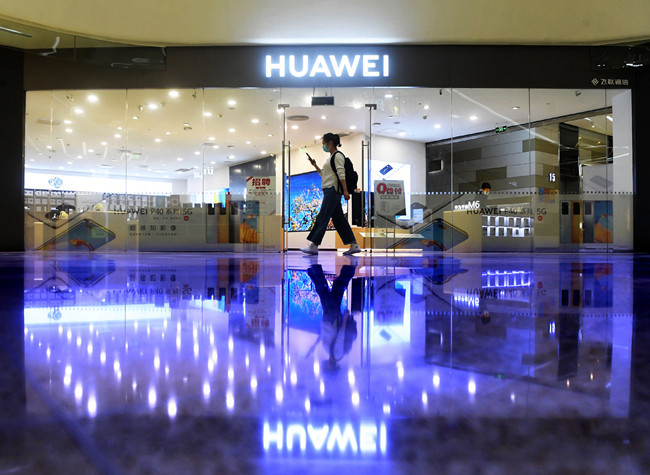 Chongqing to Launch Exclusive Financial Products for Business Services