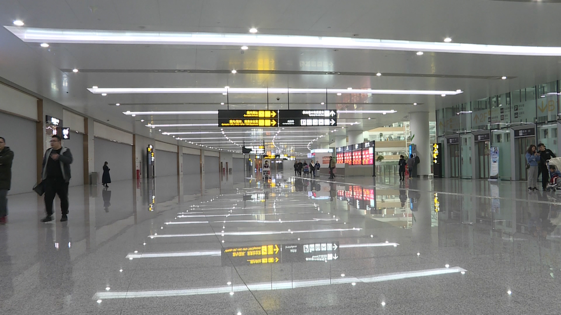 Chongqing Jiangbei International Airport: The Only Winner of China's ...