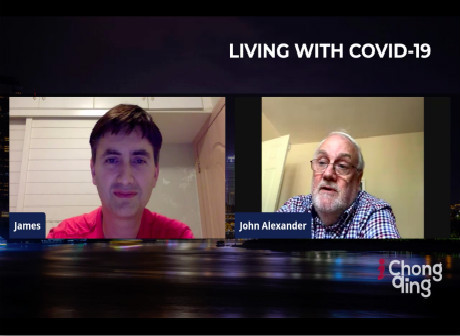 Living with COVID-19⑬ John Alexander discusses the current situation from Leicester in the UK
