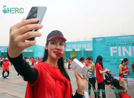 Chongqing Women's Half Marathon Awarded 'Bronze Label' by World Athletics