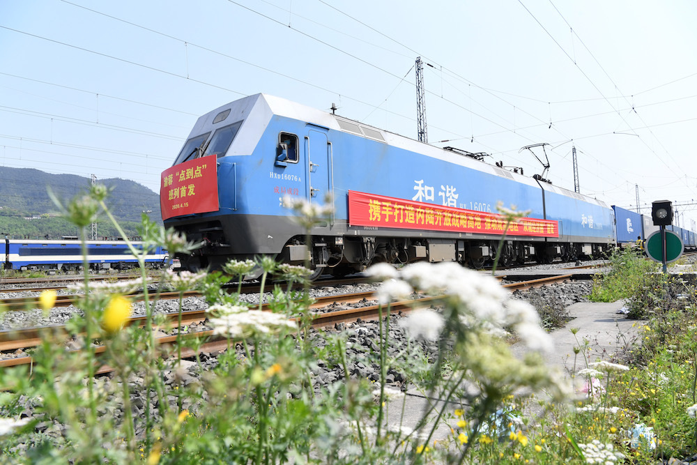Chongqing-Chengdu point-to-point train