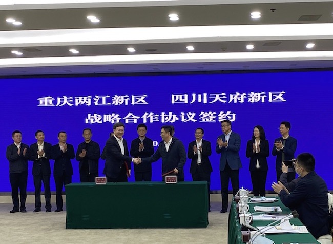 Liangjiang New Area and Tianfu New Area Sign a Strategic Cooperation Agreement