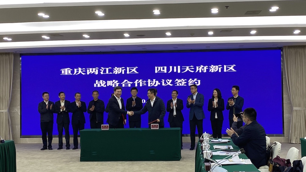 Chongqing-Liangjiang-New-Area-and-Sichuan-Tianfu-New-Area