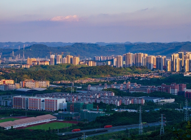 Chongqing Sees 36 Disciplines Rated Among ESI Top 1%