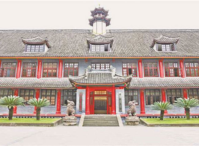 Regional Famous Universities to Build Chengdu-Chongqing Economic Circle University Alliance