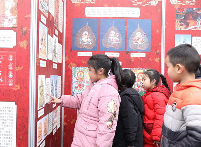 Sichuan-Chongqing Framework Agreement on Coordinated Education Development