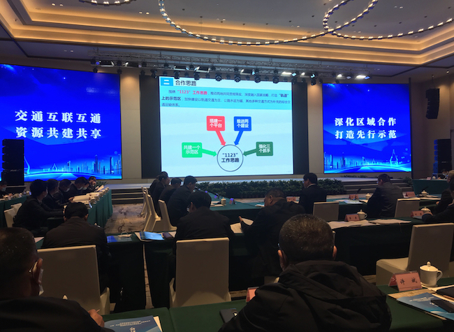 Chengdu-Chongqing Economic Circle: 22 Minutes from Guang'an, Sichuan to Chongqing