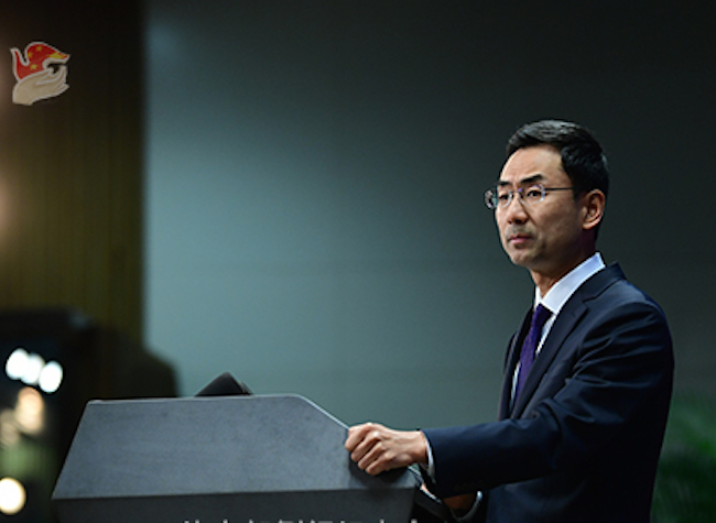 COVID-19 Update: China Ready to Work with Other Countries with Stronger Cooperation, Mutual Assistance